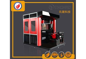 廣州元晟公司開發(fā)的軸流風機葉輪自動焊機再次填補市場的空白